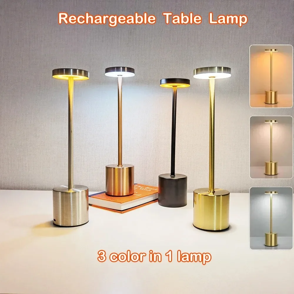 รูปสินค้า โคมไฟ LED สไตล์นอร์ดิก 3 สี ไร้สาย สัมผัสเปลี่ยนแสง