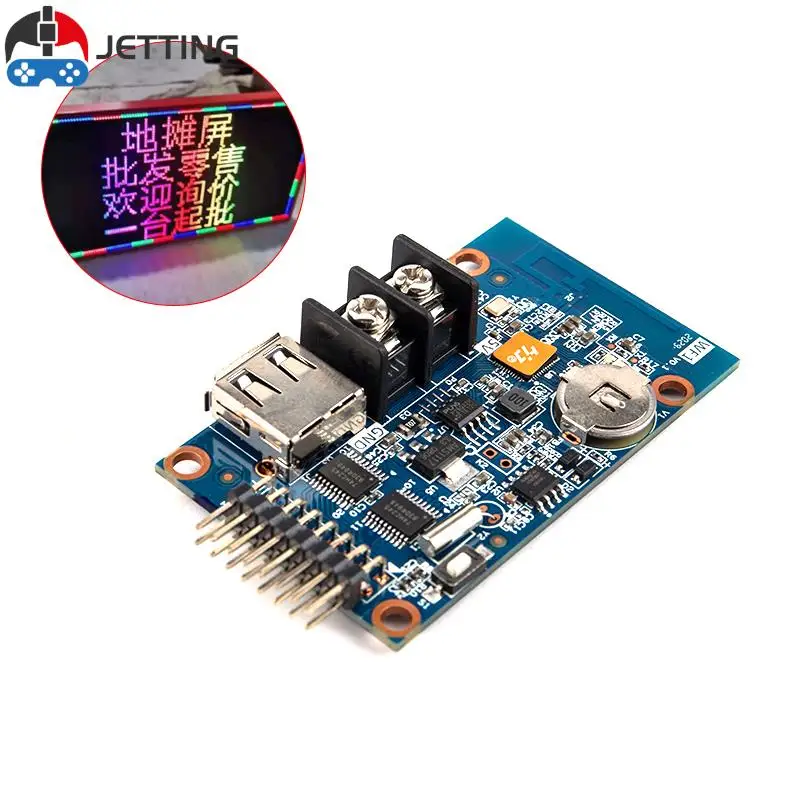 풀 컬러 모듈 컨트롤러 WF1 보드, P3 P4 P5 P10 LED 매트릭스 디지털 패널, 640x32, 1 개