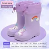 Children's Rain Boots Fleece Lined Anti-Slip Boys Girls Cute Cartoon Slip-On Waterproof Shoes for All Seasons