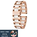 4101-White Rose Gold