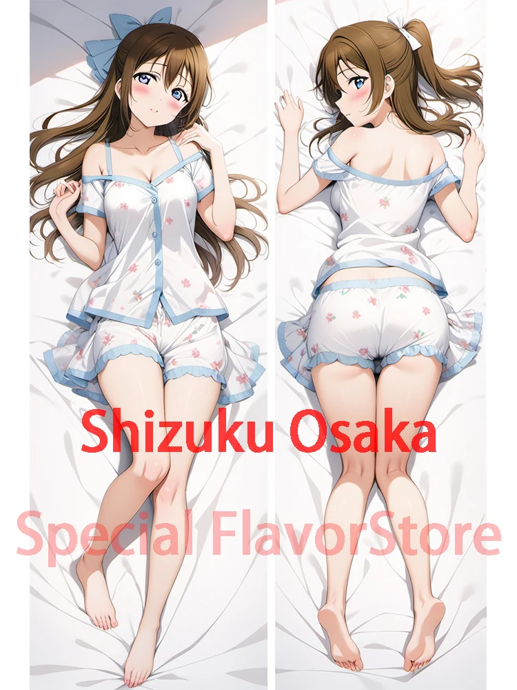 

Dakimakura anime Дакимакура аниме Kasumi Nakasu Love Live! Двухсторонняя наволочка для тела с принтом в натуральную величину, наволочка для взрослых