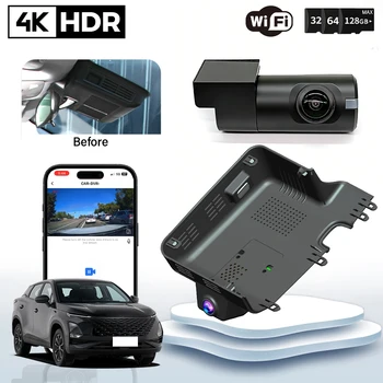Registratore Video DVR Auto 4K 2160P Plug and Play per Chery Omoda 5 C5 E5 5X 2024 2025 2026 Telecamera Visione Notturna Dash Cam