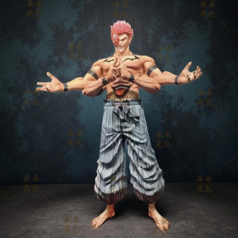 Sa4ee0296f1244806b342108f03b7155d4 - Jujutsu Kaisen AU Shop