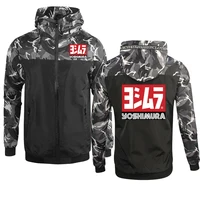 Men's Jacket Camouflage Outwear Yoshimura Japan Print Casual Hooded Jacket HipHop Large Size Zipper Outdoor Sweatshirt 1