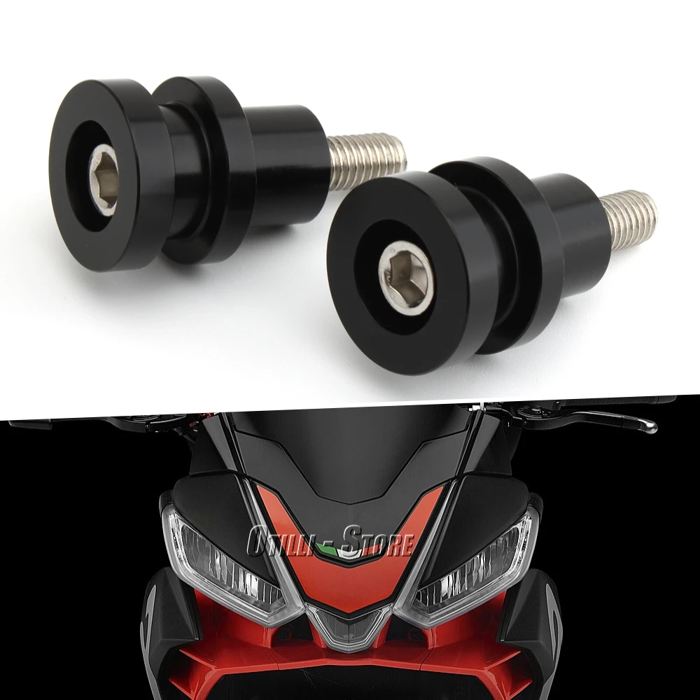 

Мотоциклетный черный винт с задней спинкой Профессиональная установка аппаратный комплект подходит для Harley Highster 975 RH975 2022 +