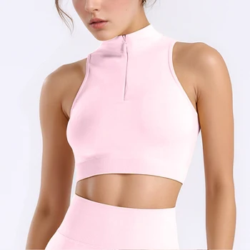 Brassière de Sport Push-Up Zip - Maintien Élevé