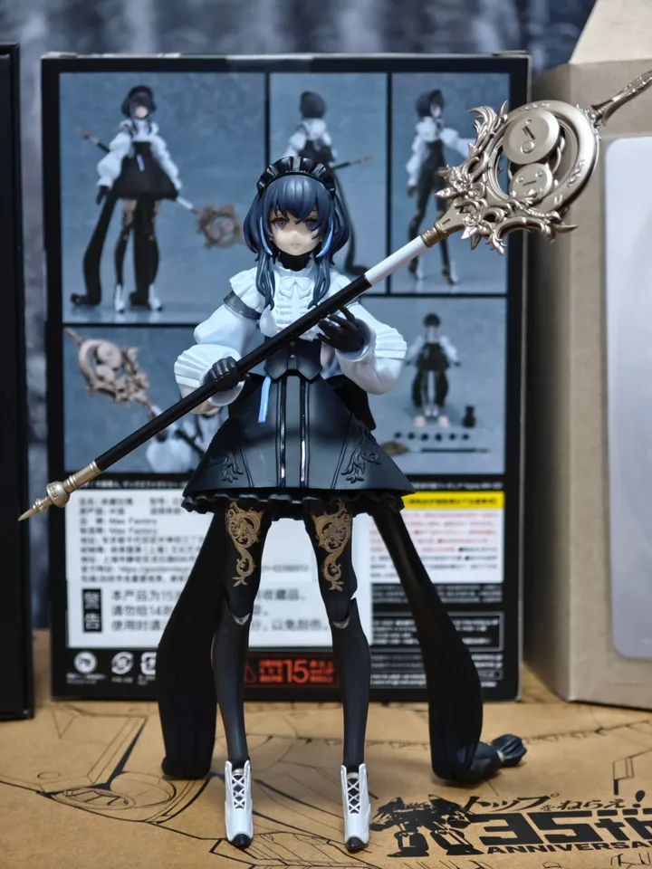 Max Factory Hito Kaiki Figma NH-01 Action Figure 15 Cm