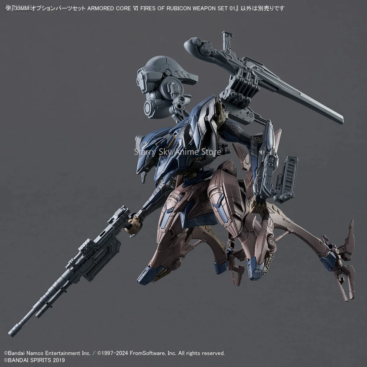 Bandai Original Model Kit Armored Core NIGHTFALL STEEL HAZE WEAPON