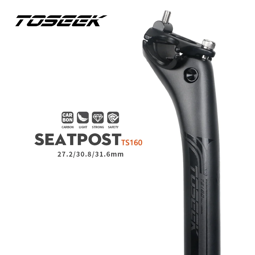 투시크 탄소 안장봉 27.2/30.8/31.6mm 매트 블랙 MTB 로드바이크 안장봉 ..