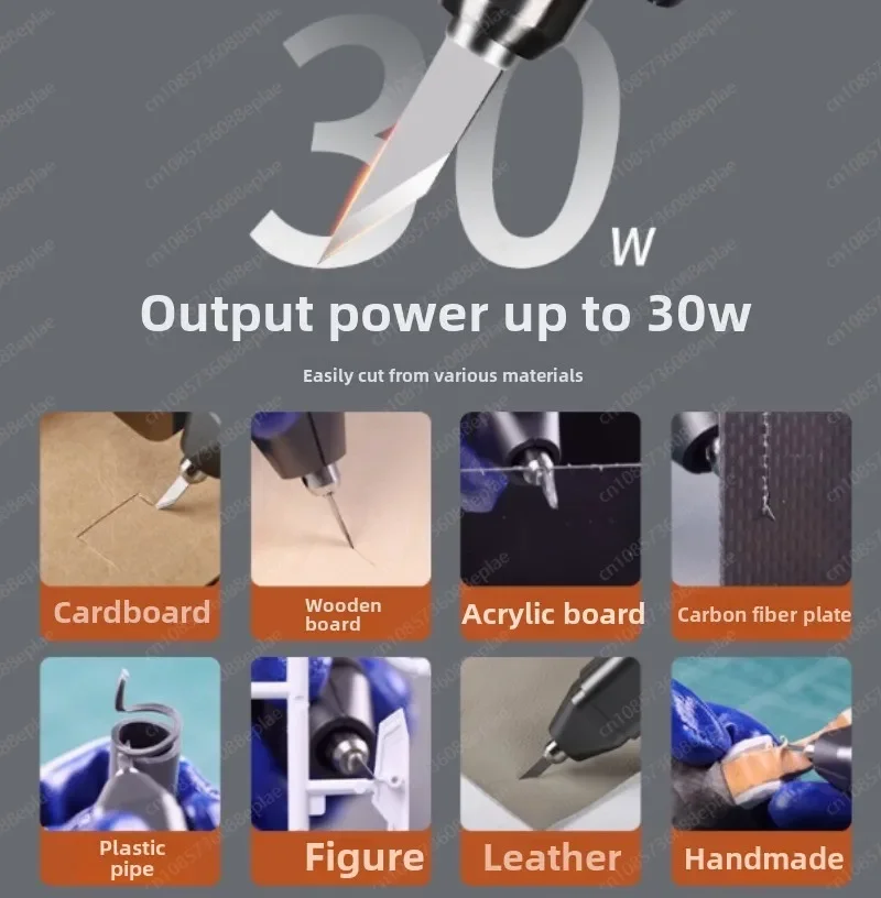 Handheld ultrasonic cutting knife for plastic, water outlet resin carbon fiber vibration electric tool 30W delivering 40 blades