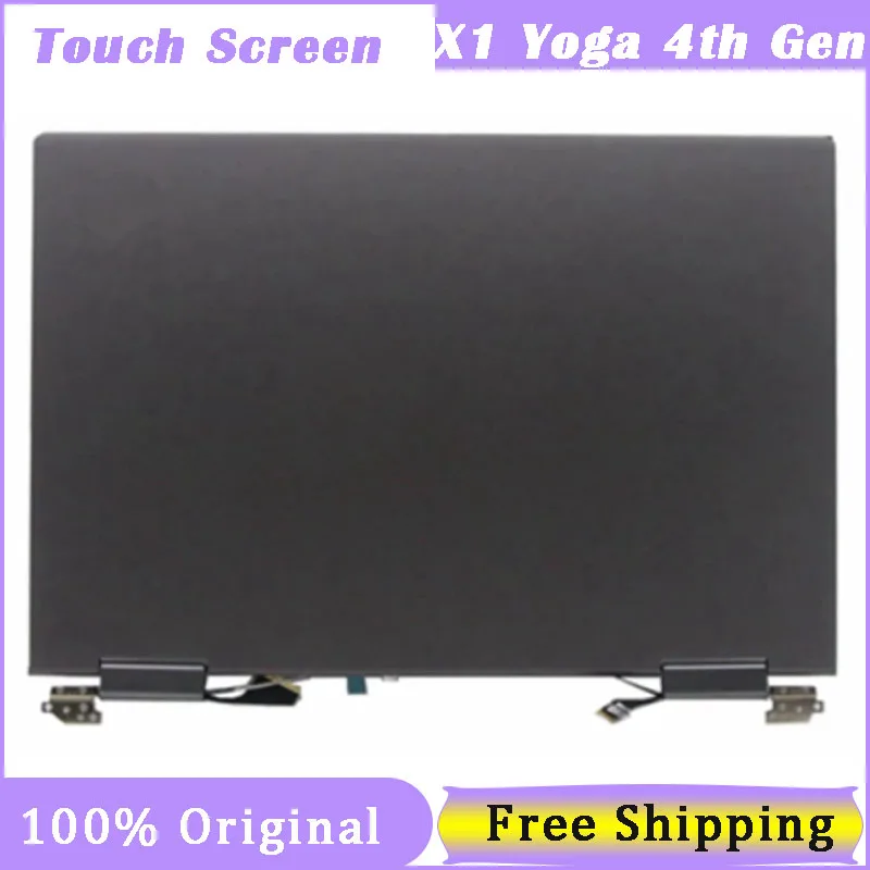 Lenovo ThinkPad タッチスクリーン X1 Yoga Amazon.com: Lenovo ThinkPad X1 Yoga 4th Gen 14