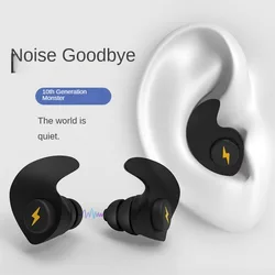 Ultra Comfort Noise - Cancelling Soundproof Earplugs - Waterproof Silicone for Superior Sleep and Peace (B)