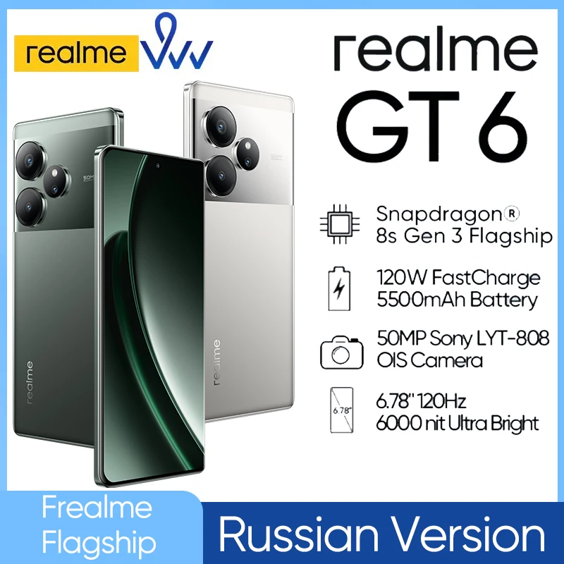 World Premiere] realme GT6 5G Smartphone Snapdragon 8s Gen 3