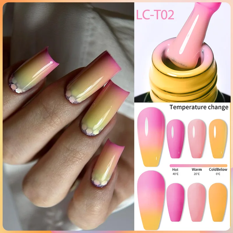LC-T02
