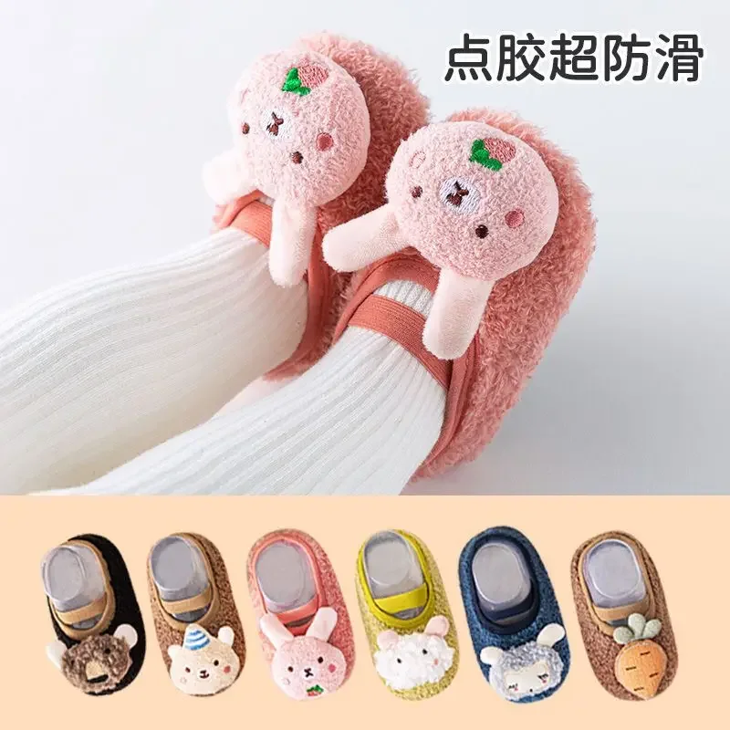 

Baby Walking Shoes Fall and Winter Children's Floor Socks Non-slip Toddler Socks Plus Fleece Thick Floor Shoes Baby Socks