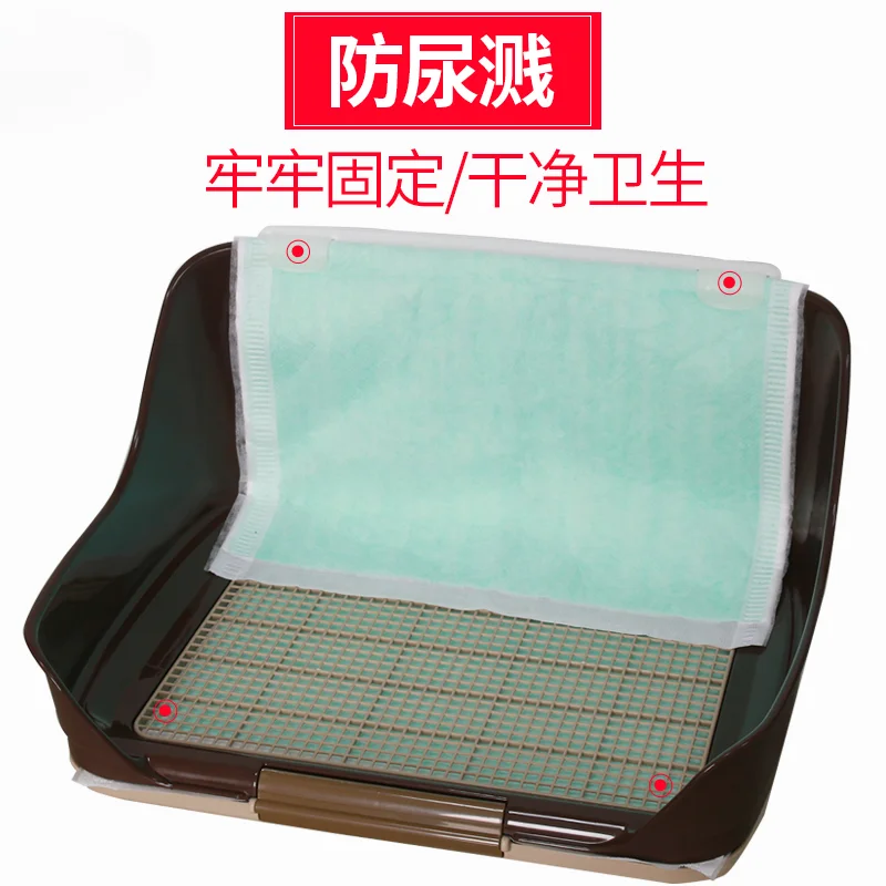 

Indoor Dog Toilet Resin Pet Dog Puppy Potty Tray with Diaper Pee Post Protection Wall,No-Torn Puppy Pad for Male/Boy Puppies