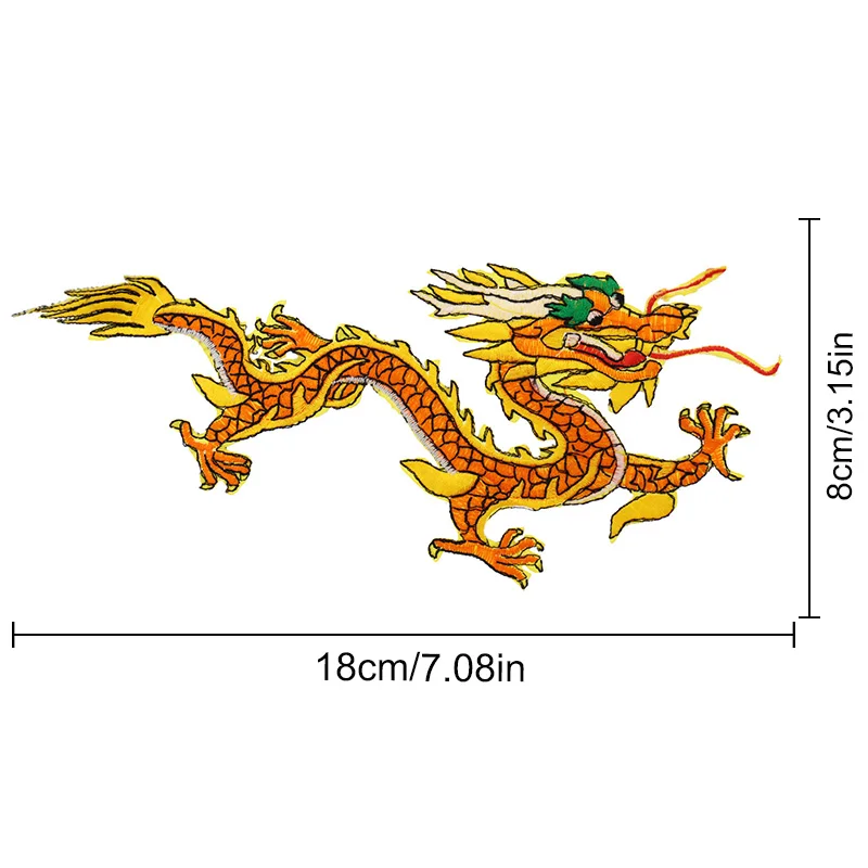 Gold Dragon Patch Ricamata Drago Cinese 7x3 Pollici - Termoadesiva E Da Cucire Per Giacche E Jeans