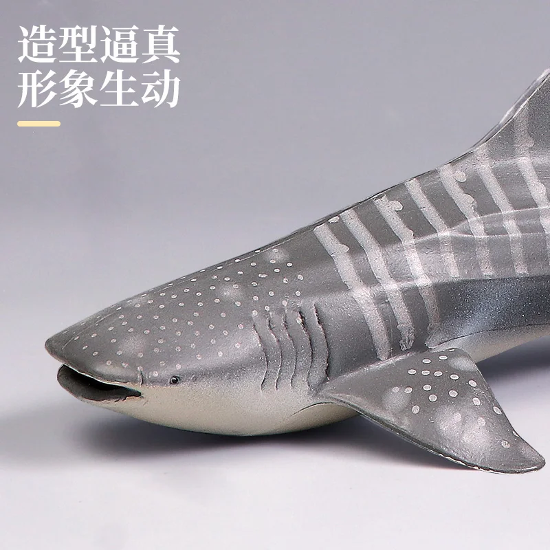 Large Shark Ocean Animal Action Figure - Decorative Toy and Gift Playset