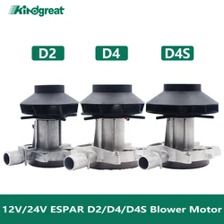 For Eberspacher Parking Diesel Air Heaters Top Quality 12v 24v Airtronic D2 D4 D4S Blower Fan Motor Assembly