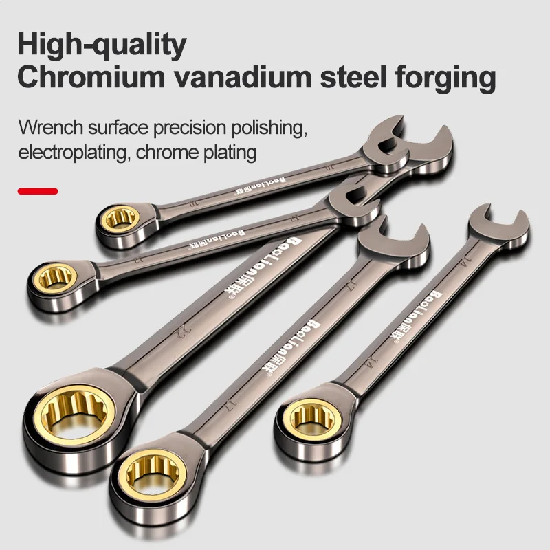 1Pc Universal Torx Wrench Adjustable Torque 6-32mm Ratchet Spanner for Bicycle Motorcycle Car Repair Tools Mechanical Tool 2