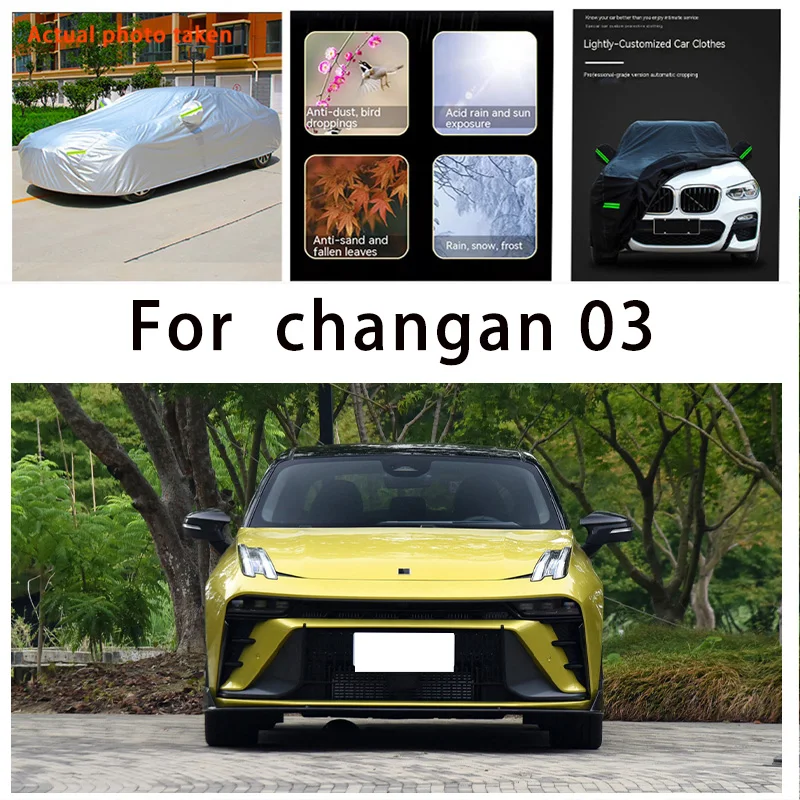 

For changan 03 plus auto body protection, anti snow, anti peeling paint, rain, water, dust, sun protection, car clothing