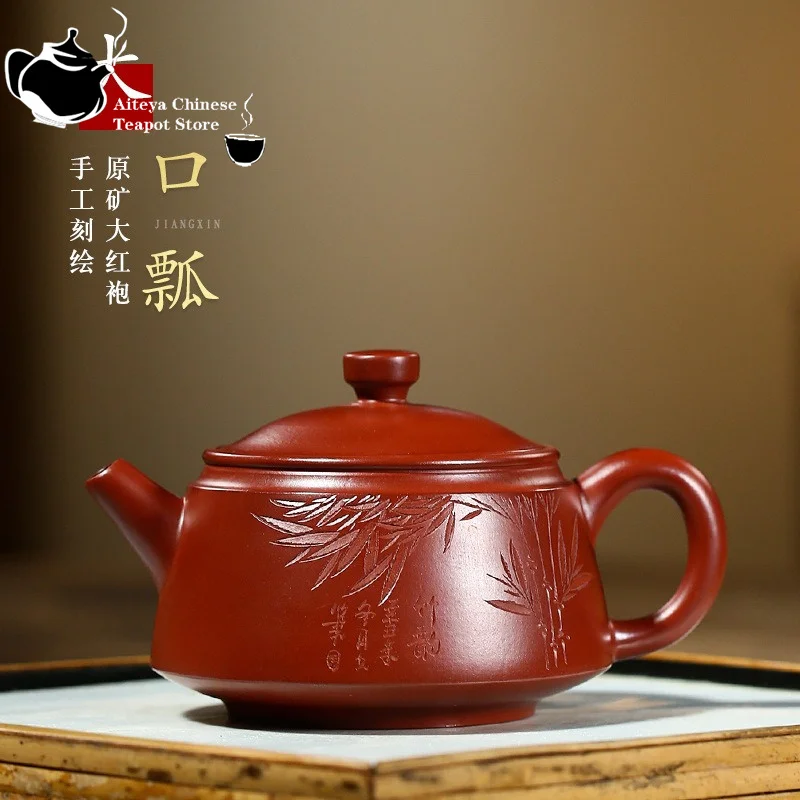 

Yixing Handmade Purple Clay Pot, Vermilion Mud, Dahongpao Ball Hole, Water Discharge, Large Mouth Ladle, Kung Fu Tea Set