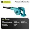 NEWBENY 2 In 1 Cordless Electric Air Blower & Suction Handheld Leaf Snow Sweeper Dust Collector Cleaner For Makita 18V Battery 6