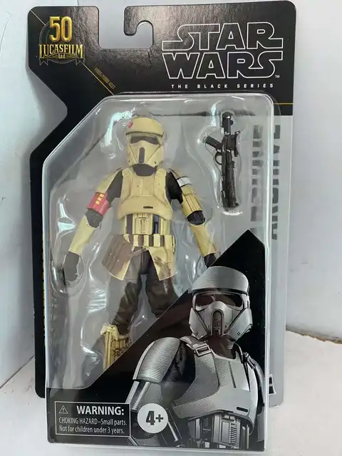 スターウォーズブラックシリーズのアクションフィギュア、tarkin
