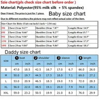 Our First Father's Day Daddy Baby Family Matching Clothes Tops Dad Boys Girls Holiday Party Outfit Papa T-shirt Baby Bodysuits 2