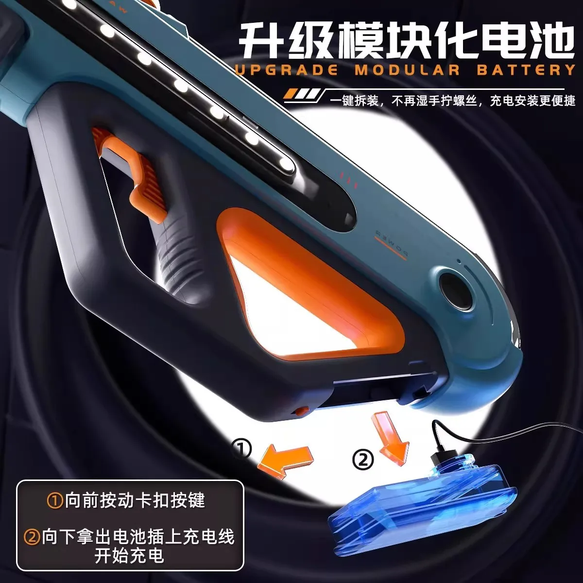 60CM 대용량 펄스 완전 자동 전기 물총 장난감 여름 해변 수영장 물총대전 물놀이 장난감 선물