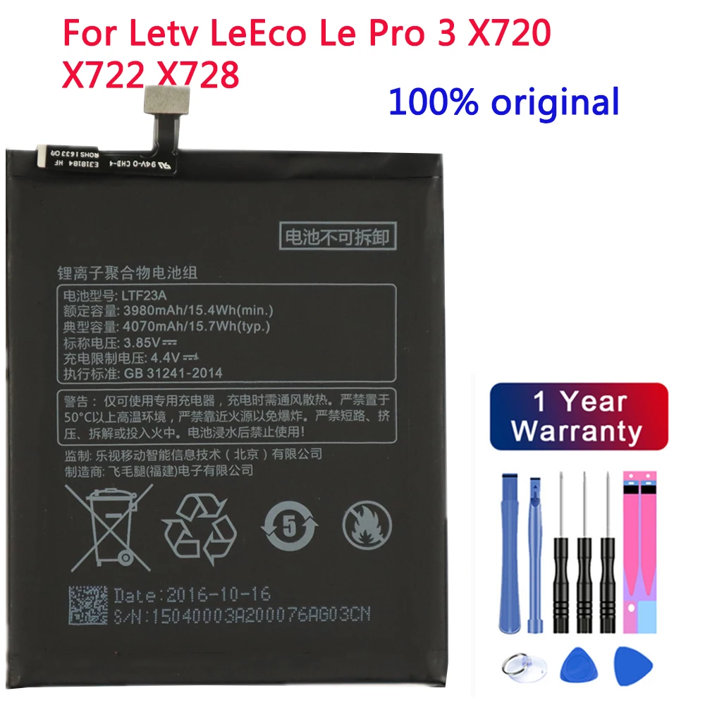 4070mAh, X720, X721, X722, X725, X726, X727,