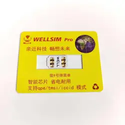 wellsim pro V3.8 with QPE /TMSI / ICCID Mode for IP6 to 15promax