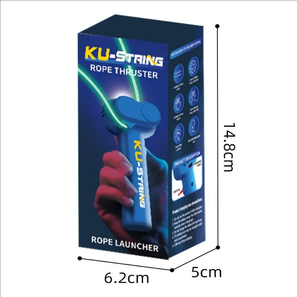Glow-in-the-dark fun electric rope thruster 6
