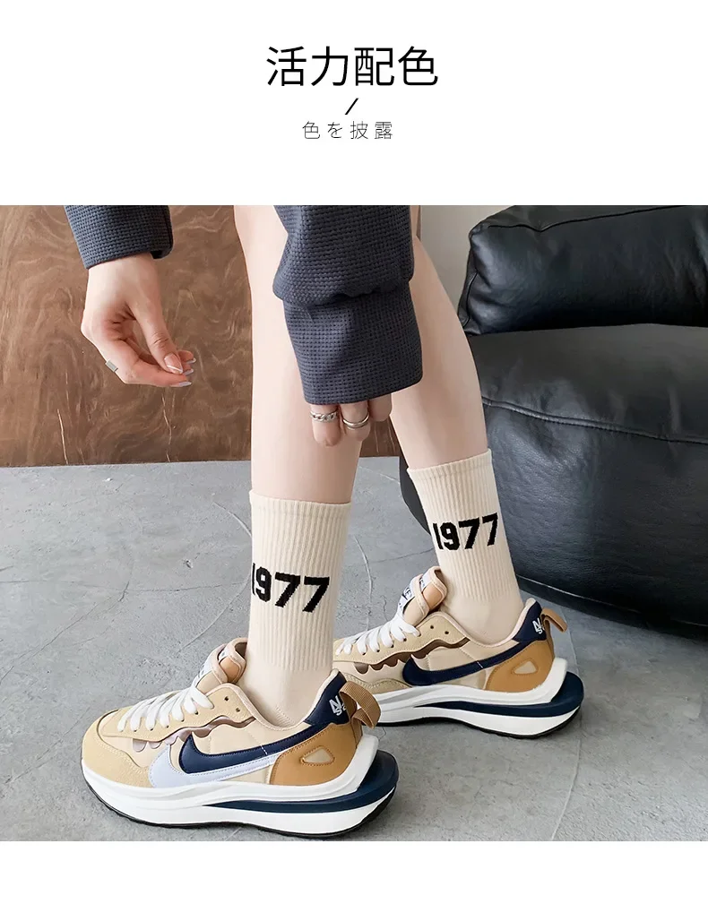 1977 Unisex Männliche Baumwolle 7 Anzahl Socken Frühling Mode Komfort Sport Socke Einfarbig Casual Frauen SockenNeu – Detail 4