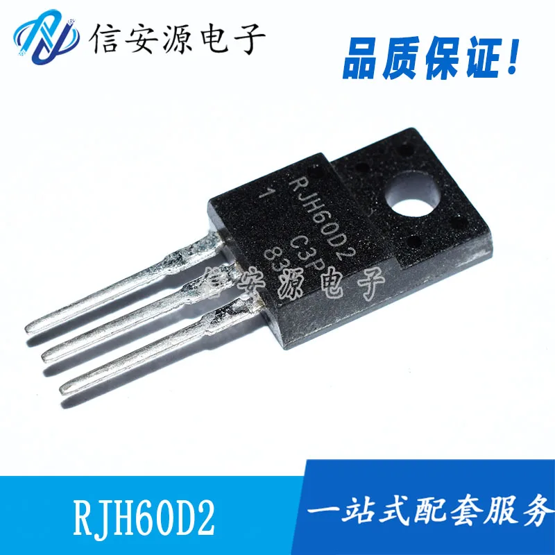 10pcs 100% orginal new RJH60D2 variable frequency inverter stepper motor drive IGBT 600V 20A |