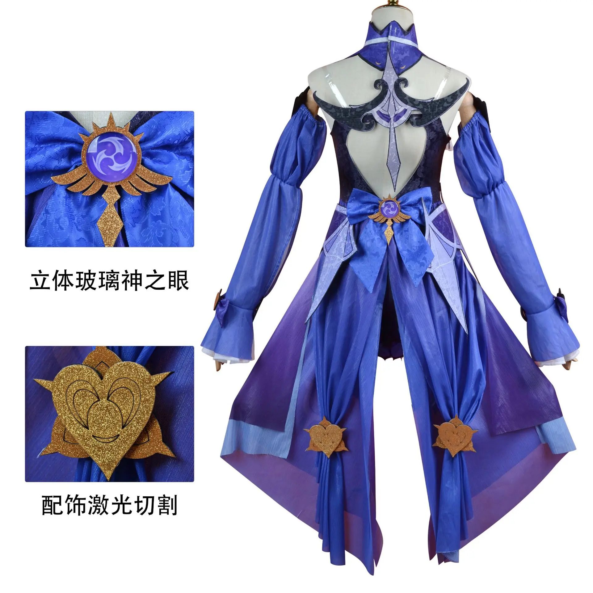

Anime Genshin Impact Cosplay Fischl Suit Wig Sets Cosplay Woman Clothes Unique Clothes Fancy Dress Color Suit