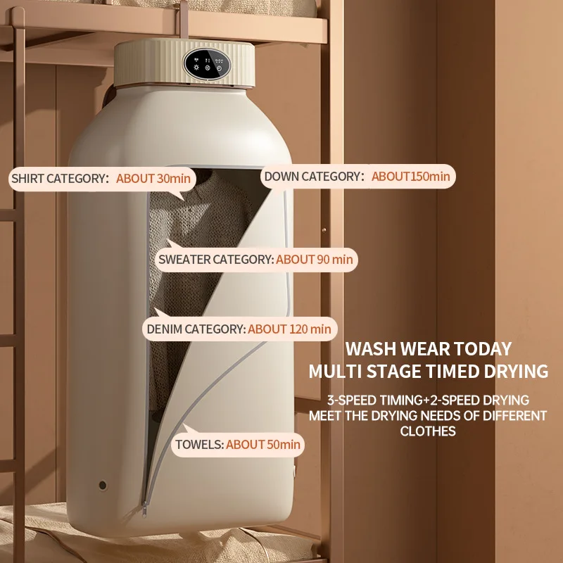 Portable Travel Foldable Electric Clothes Dryer Smart LCD Powerful Ultraviolet Sterilization Timing Costume Rack Drying Machine