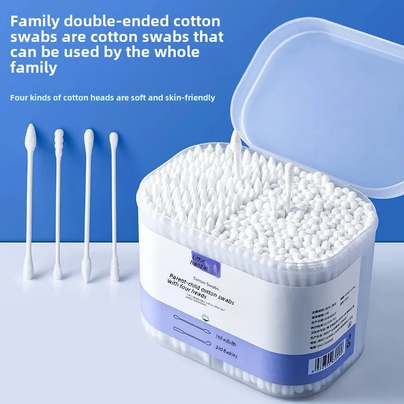 Xiao Yi Explosion Model Parent-Child Cotton Swabs 450 Pieces Whole Family Use Baby Ear Spoon Makeup Cotton Swabs Cleaning Dual H