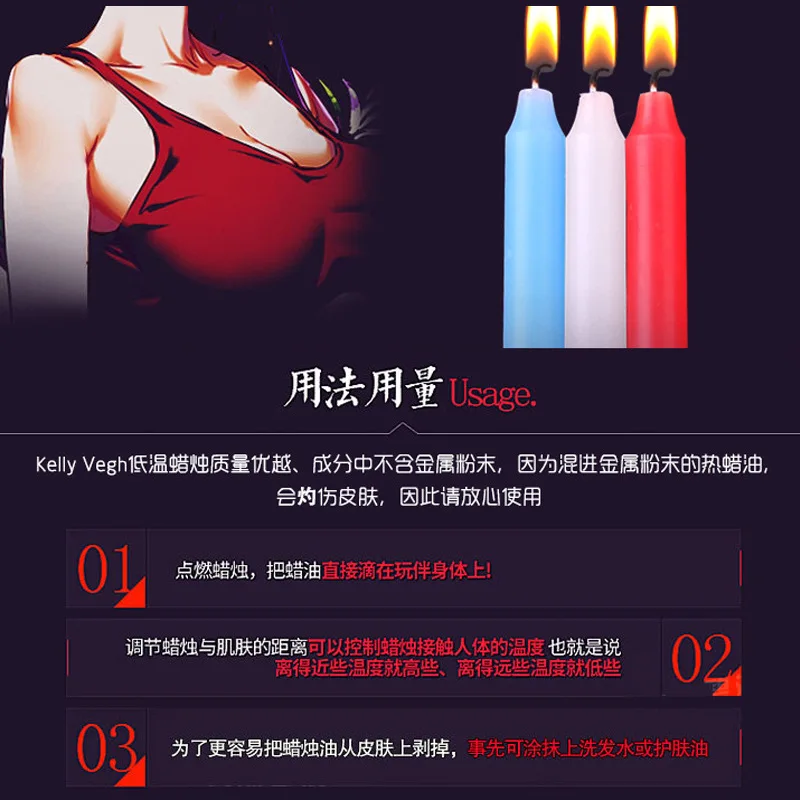 Factory Long Three Low Temperature Candles Adult Supplies Sexy Candle Dichen Medical Beauty Wax Three-Color Mixed