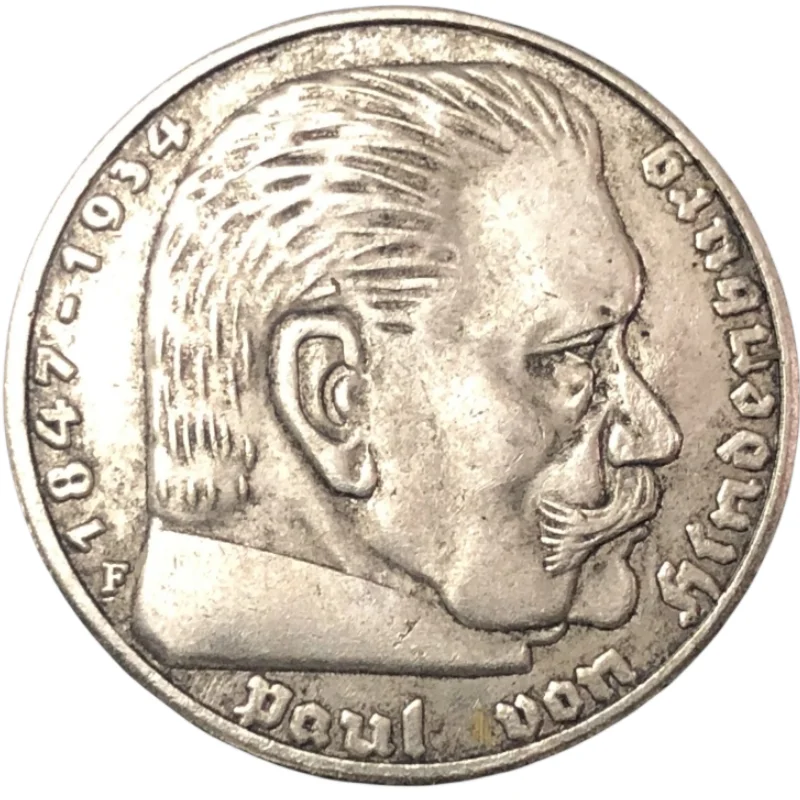 1935 Germania 5 Reichsmark Paul Von Hindburg