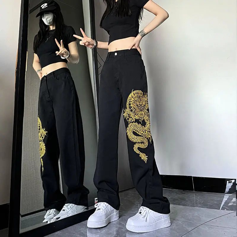 2024 Summer Elegant Fashion Harajuku Slim Fit Jeans Loose All Match Casual Pants High Waist Straight Cylinder Wide Leg Pants