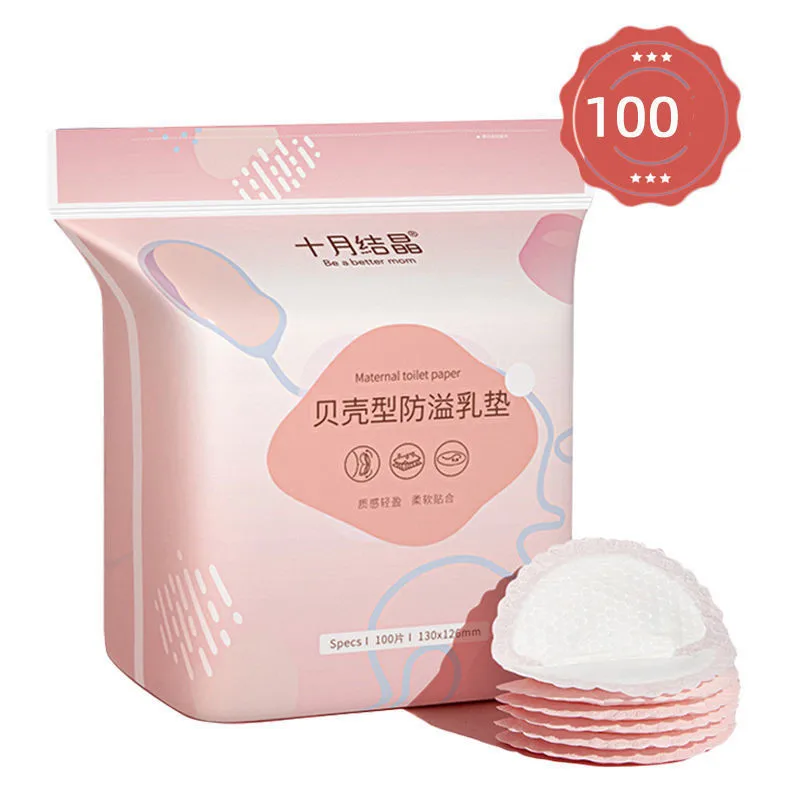 Disposable Nursing Pads Pregnancy Accessories High Absorbency Maternity  Breastfeeding Nipple Pad Ultra Soft Nursing Cushion - AliExpress