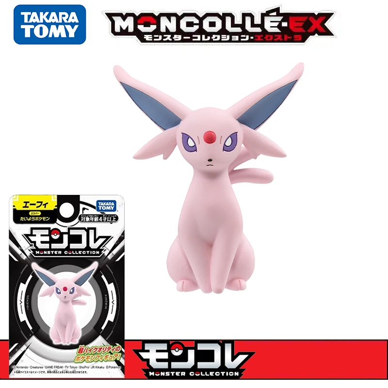 ポケモンのアクションフィギュア,PVCのオリジナルモデル,収集