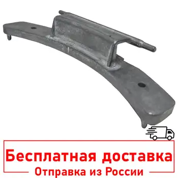 Изображение товара 0