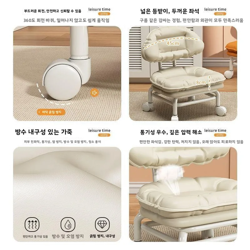 가정용 방진 신발 커버 커버(부드러운 휠체어 워킹 트레이닝 소프트 시트 포함) 전방향 휠 허리 지지대