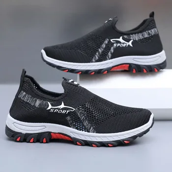 Men's Mesh Sport Sneakers 1
