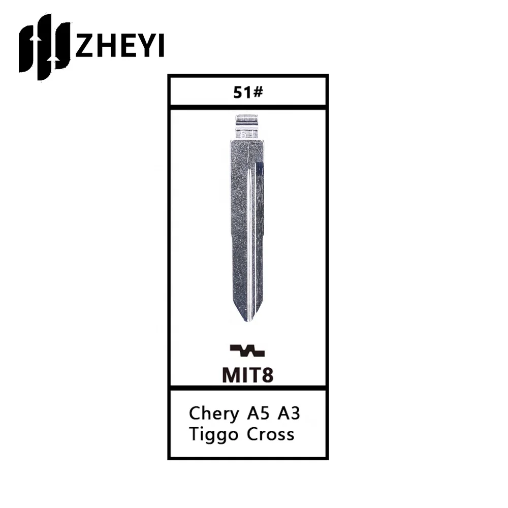 Рисунок 5 - Универсальный ключ HU49 51 # для