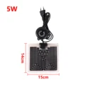 5W 14x15cm