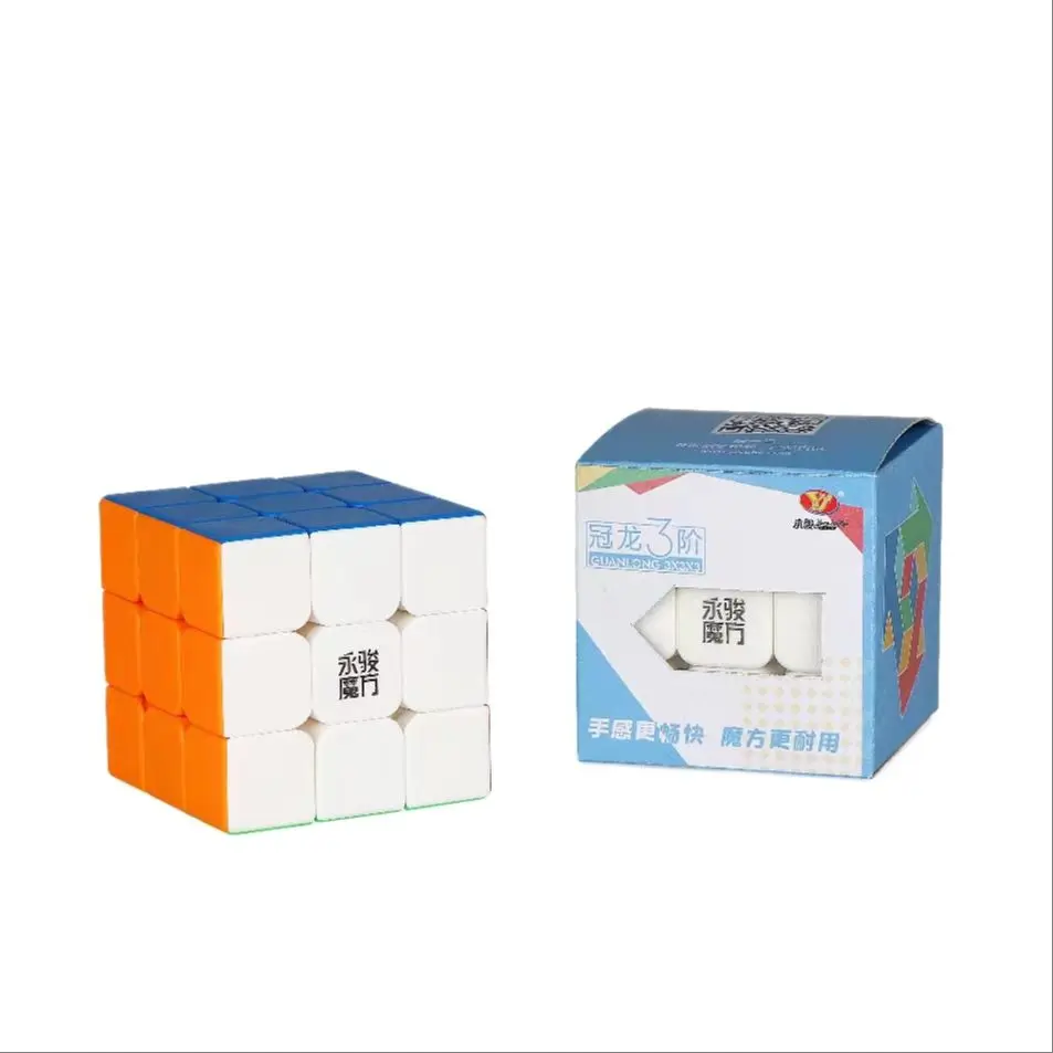 

3X3 Professional Magic Cube Speed Puzzles Cubo Magico Educational Toy Fidget Toys For Kid Hungarian Антистресс Кубик Рубика