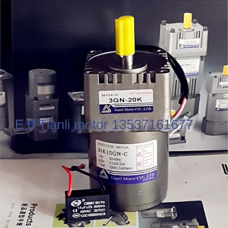 cheap motor ac 03